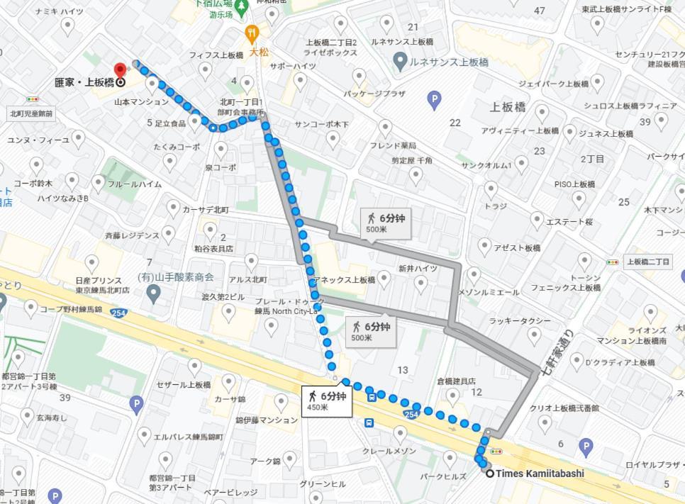 公寓 匯金上板橋ビル 东京