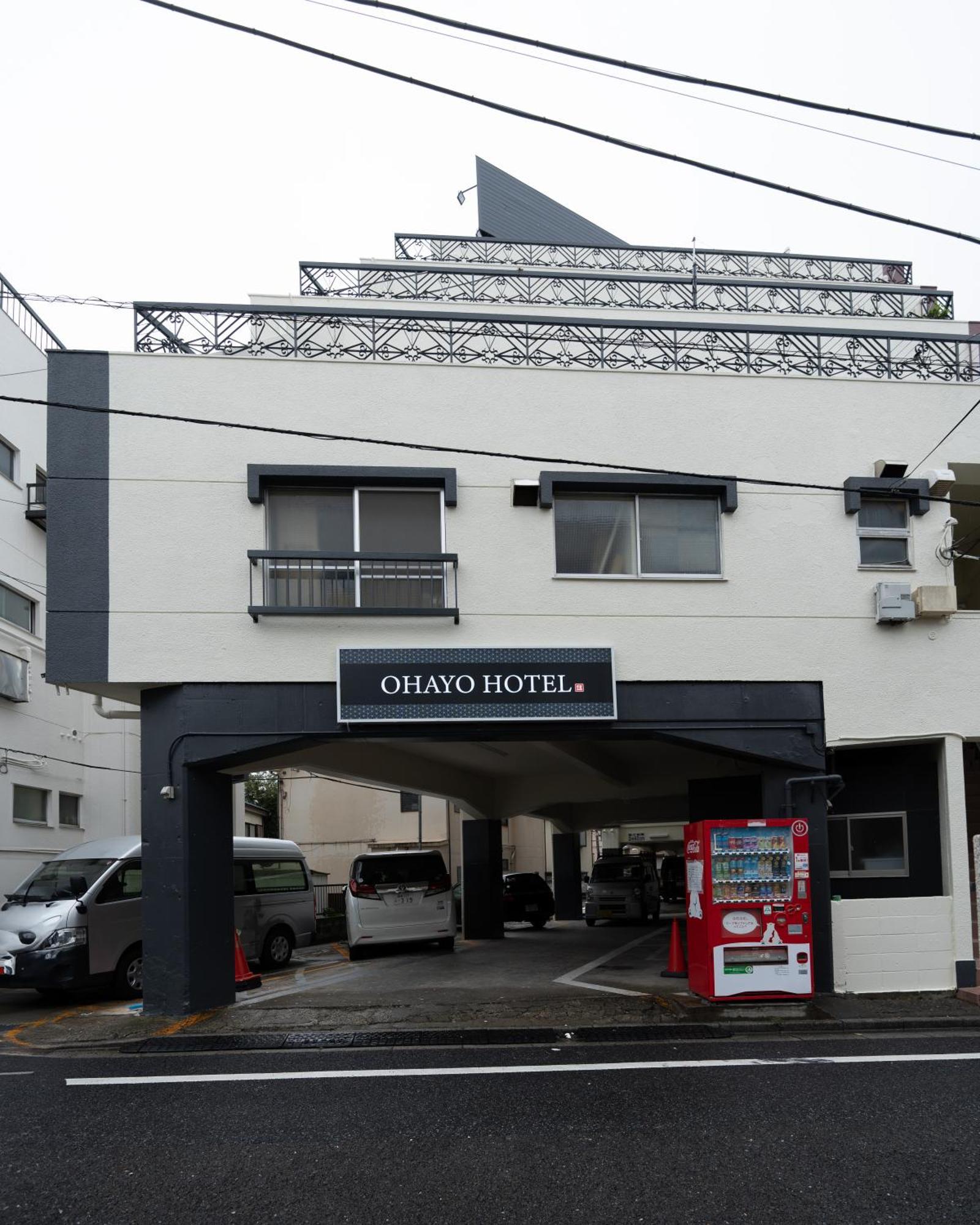 公寓 匯金上板橋ビル *